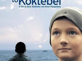 消失在地图上的名字