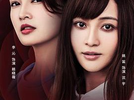 从爱情到幸福MP4格式