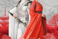 涅槃郡主之再续