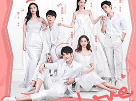 拜托，请你爱我