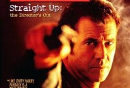 危险人物：千真万确