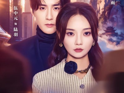 我可是修仙者，你们当我是废物