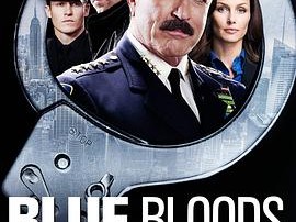 警察世家第三季