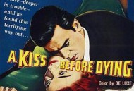 死前一吻