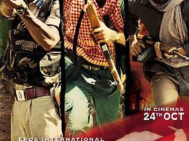 无法避免的战争