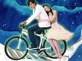 转角遇到爱MP4格式