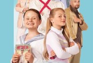 维多利亚必须死