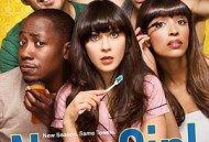 杰茜驾到第二季