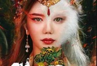 聊斋新编之婴宁