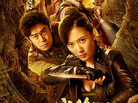 地宫笔记之五百龙首