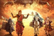 西游记之孙悟空三打白骨精