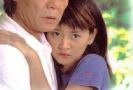 别在梦醒之前离开我MP4格式