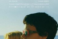 与艾琳的那个夏天