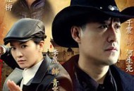 嫂子·嫂子MP4格式