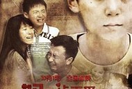 妈妈，让我再爱你一次