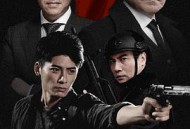 正道无敌MP4格式