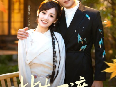 此生不渡负心人