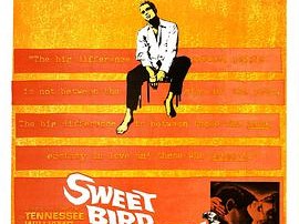 春浓满楼情痴狂