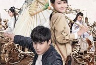 半城明媚半城雨第二季