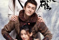 说英雄谁是英雄