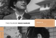 小人物，加油吧！