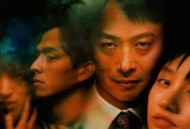 在无爱之森呐喊