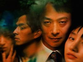 在无爱之森呐喊