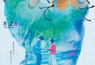 青涩的伤痛与脆弱