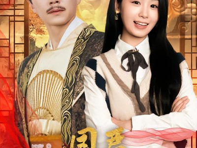 国君看我直播历史