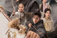 金庸武侠世界MP4格式