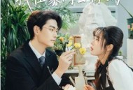 女承母业：我在豪门当保姆