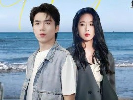 马到成功之沟通万物赶海大吉