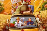 乡村爱情15MP4格式