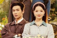 重回七零：神医辣妻，专治各种不服