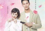 花开有晴天第二季MP4格式