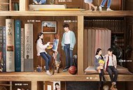 初恋那件小事MP4格式