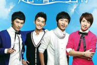 一起来看流星雨