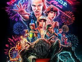 怪奇物语 第三季