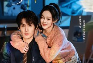 金融大佬，娇养一朵白玫瑰