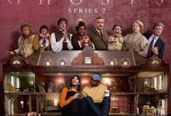 古宅老友记：2020圣诞特别集