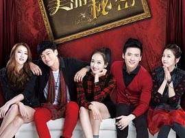 美丽的秘密MP4格式