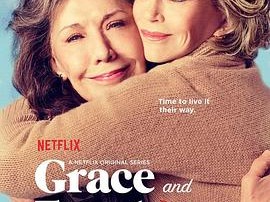 同妻俱乐部第二季