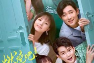 燃烧吧！废柴！