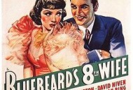 蓝胡子的第八任妻子