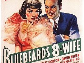 蓝胡子的第八任妻子