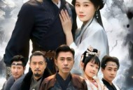 隐龙出山定乾坤