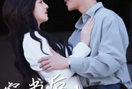 穿书后，我把虐文变甜文