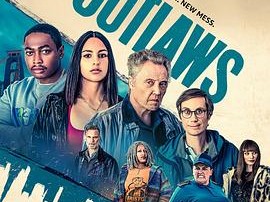 罪犯联盟第二季