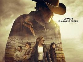 西镇警魂第五季