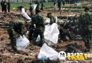 西安空难灵异现象，天空也在哭泣_灵异鬼话_UFO发现网